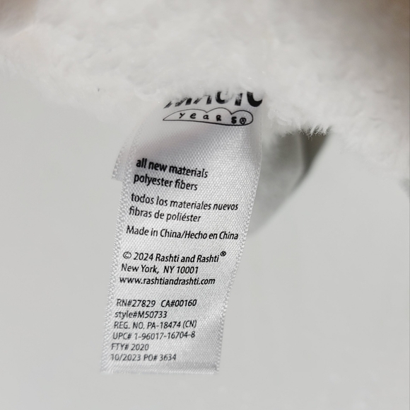 COPY - NEW Magic Years 10in. Plush Llama Musical Light Up Stuffed Animal Toy - Picture 4 of 4